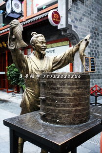 賣魚銅雕 街邊石雕的藝術(shù)與生活交融